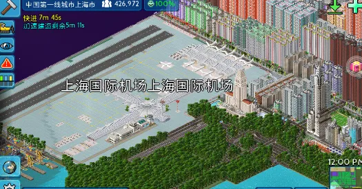 TheoTown2026���°汾