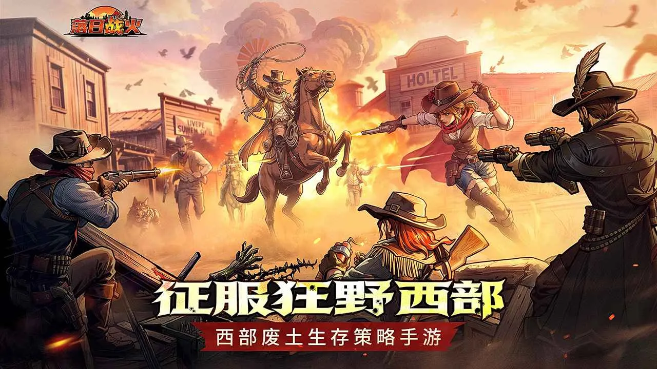 ����ս��2026���ذ�װv1.0.0 ��Ѱ�