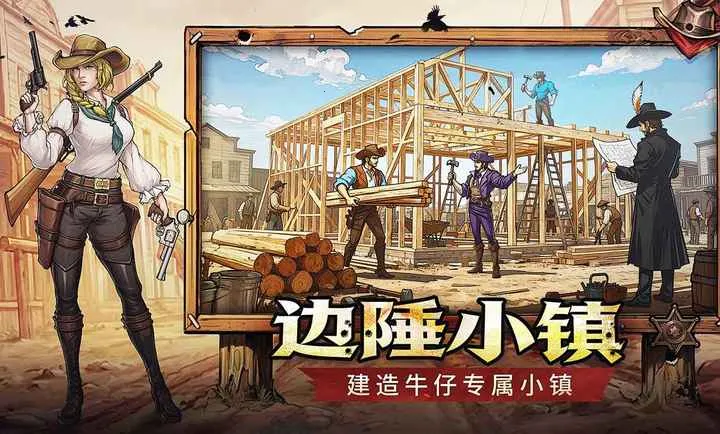 ����ս��2026���ذ�װv1.0.0 ��Ѱ�