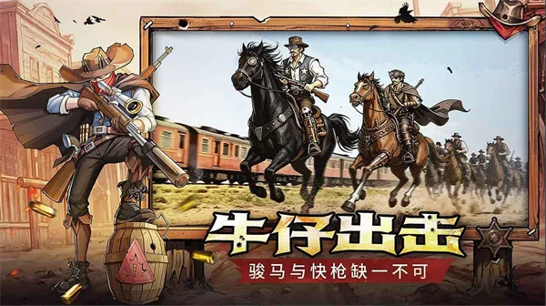 ����ս��2026���ذ�װ