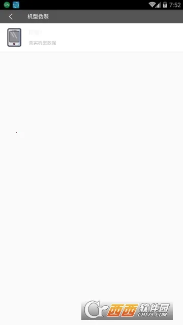 ��������(���ⶨλ����)v9.9.9 ��Ѱ�