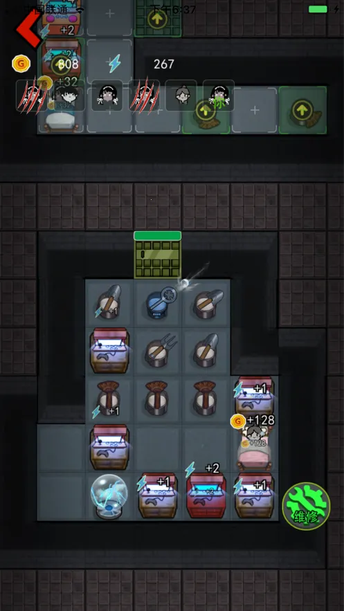 ��ƽ��������ר��(��ƽ������Ϸ)v2.5.9 ��Ѱ�