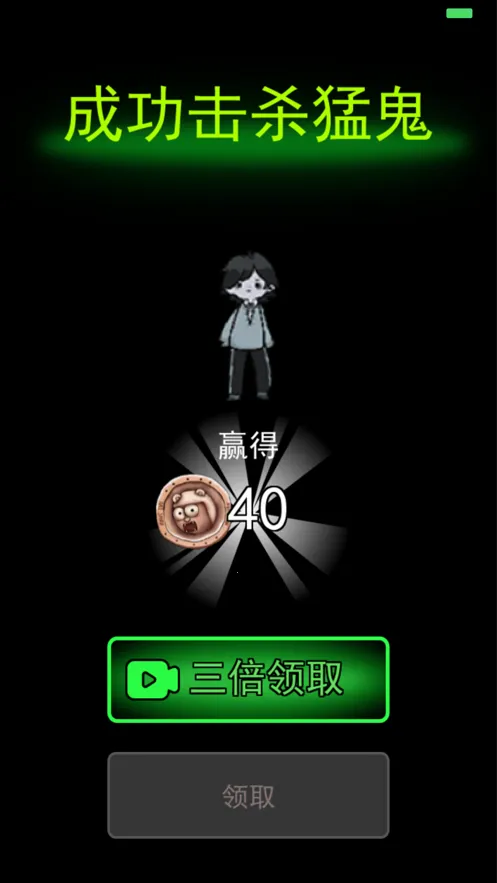 ��ƽ��������ר��(��ƽ������Ϸ)v2.5.9 ��Ѱ�