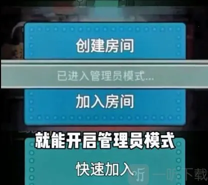 ��ƽ��������ר��(��ƽ������Ϸ)