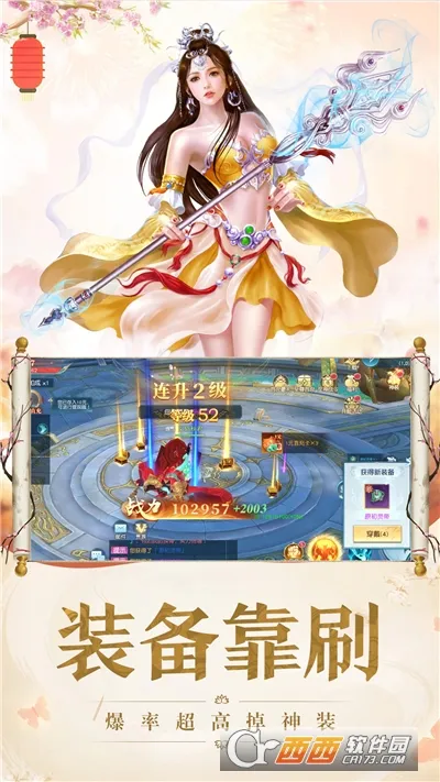 ߱��ն��(����ð������)v1.0.0 �ֻ���