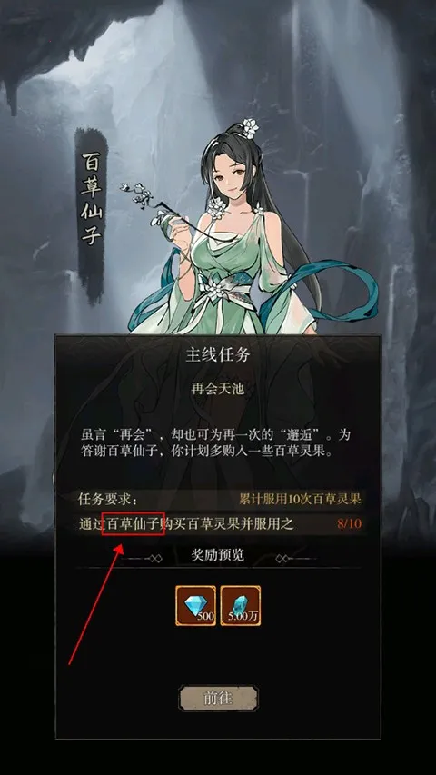 ߱��ն��(����ð������)