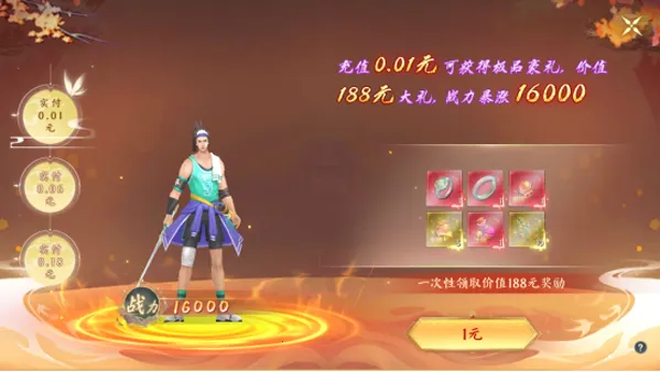 ߱��ն��(����ð������)