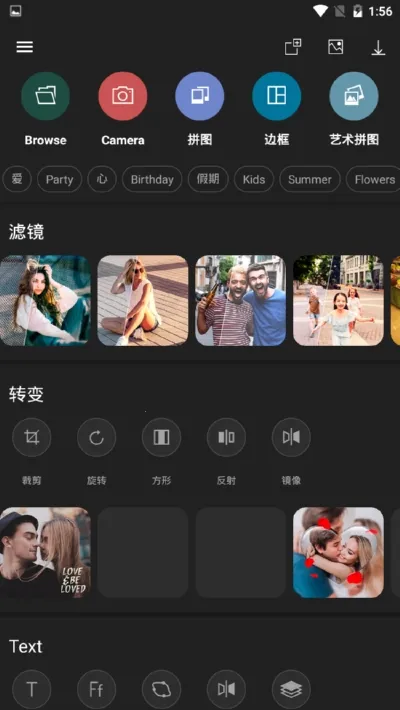 Photo Studio PRO2026���°汾v2.7.11.3468 �ٷ�����