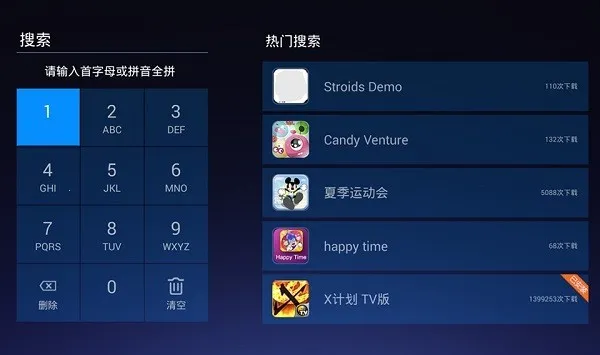 ��ά����2026����v6.27.01 ��׿��