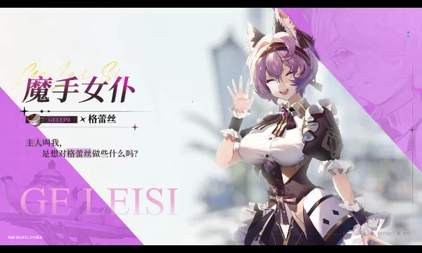 ����ʥ��v0.98.012285 �ֻ���