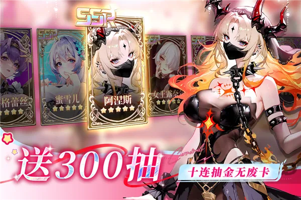 ����ʥ��v0.98.012285 �ֻ���