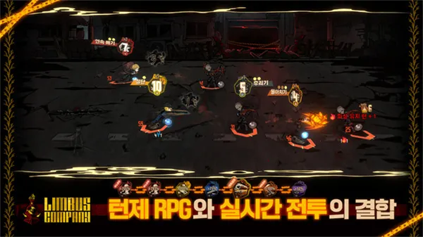 ������ʿ��˾���ʷ���װ��(������ʿ��Ϸ)v1.97.1 ��Ѱ�