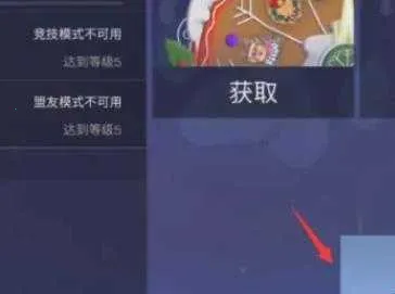 ����2iOS����