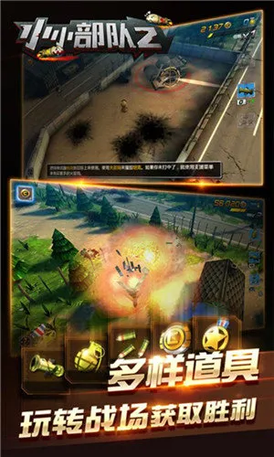 СС����22026����v1.4.8 ��׿��