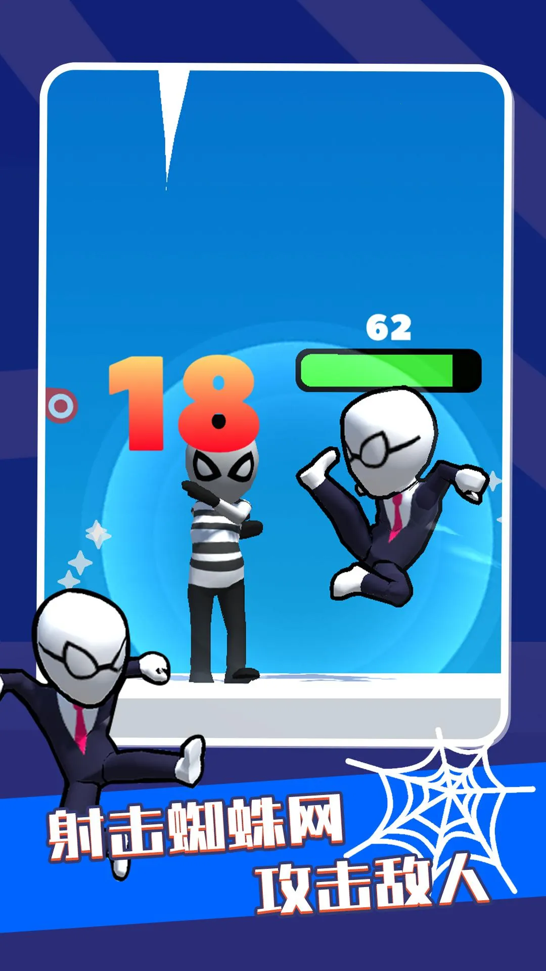 Ӣ��֮ʱ2026�ٷ����°汾v0.5.0 �ֻ���