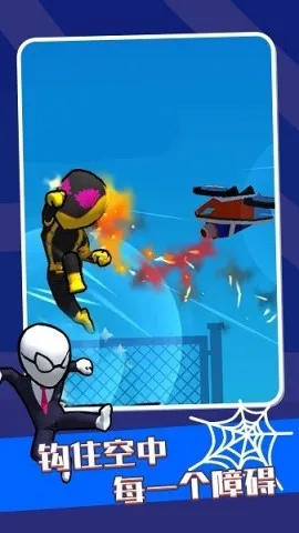 Ӣ��֮ʱ2026�ٷ����°汾v0.5.0 �ֻ���