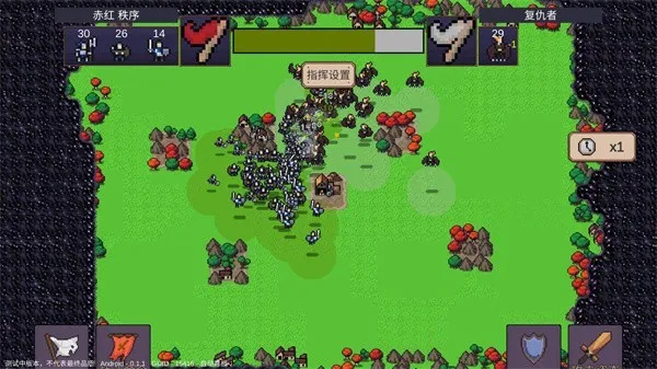 Ӣ��֮ʱ2026�ٷ����°汾