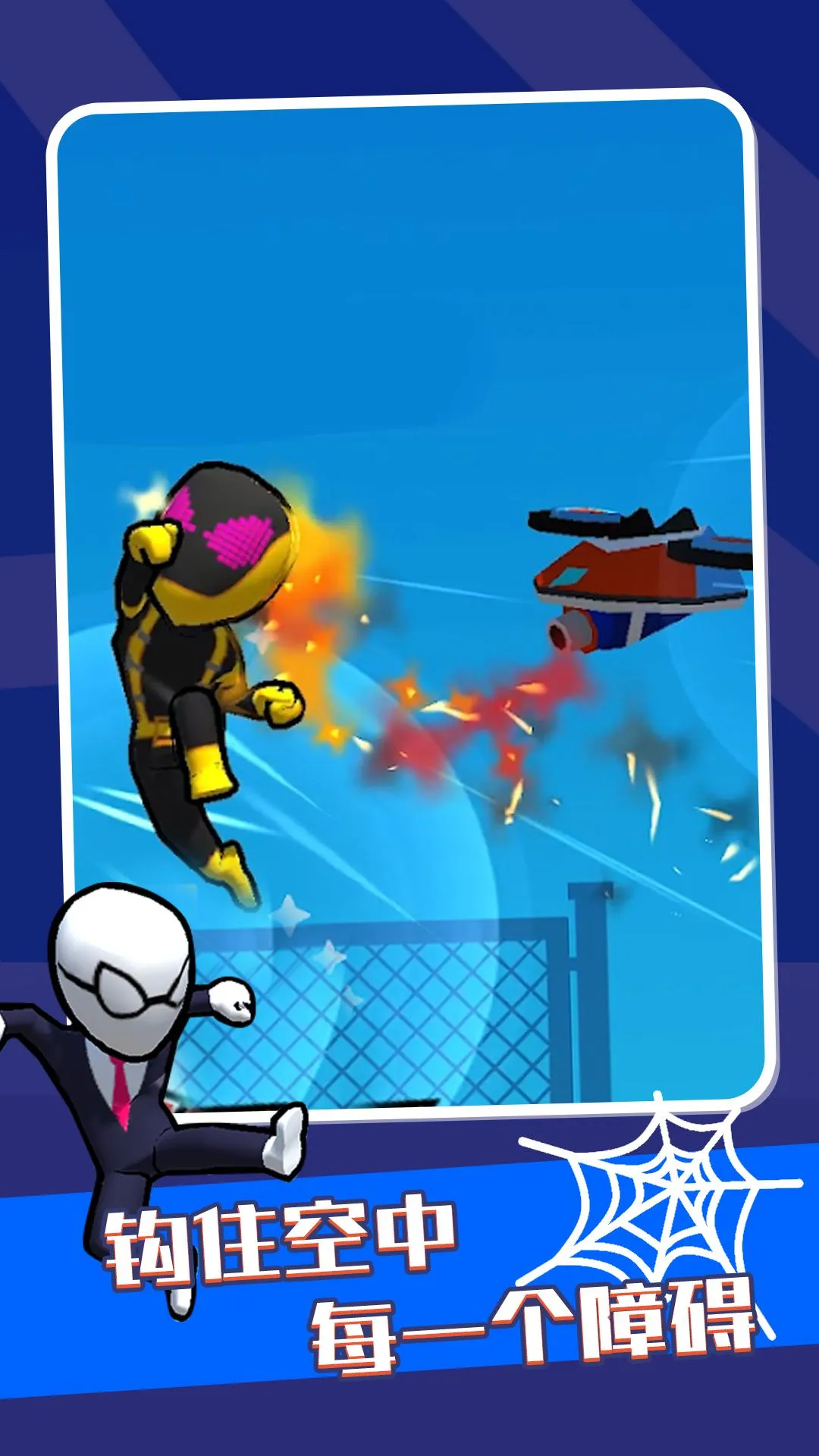 Ӣ��֮ʱ2026�ٷ����°汾v0.5.0 �ֻ���