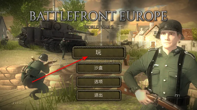 ŷ��ս����սӢ������