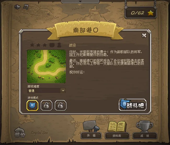 ��������(����������Ϸ)v1.02 ��Ѱ�