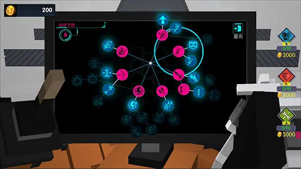 机器人角斗场下载