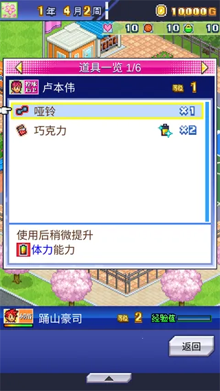 �����ȳ���������˼���ò˵�