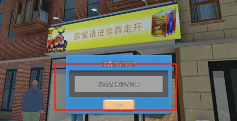 tcg�����̵�ģ������׿