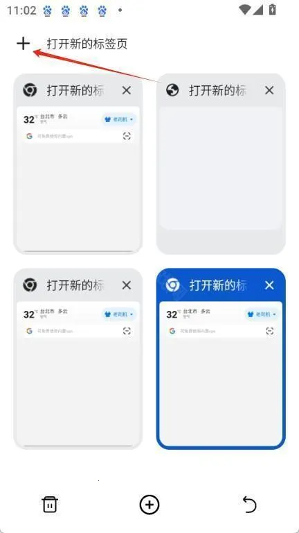 ��߸������ƽ���������