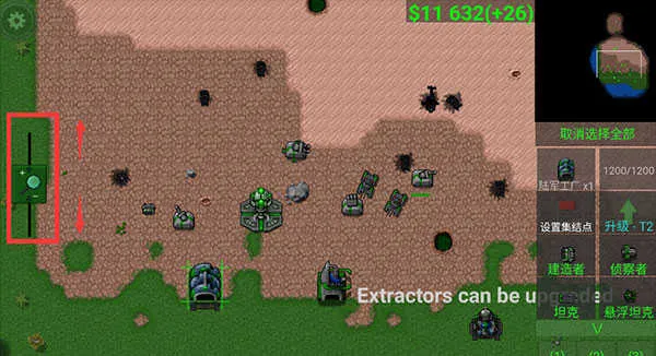 ����ս��ȫ������