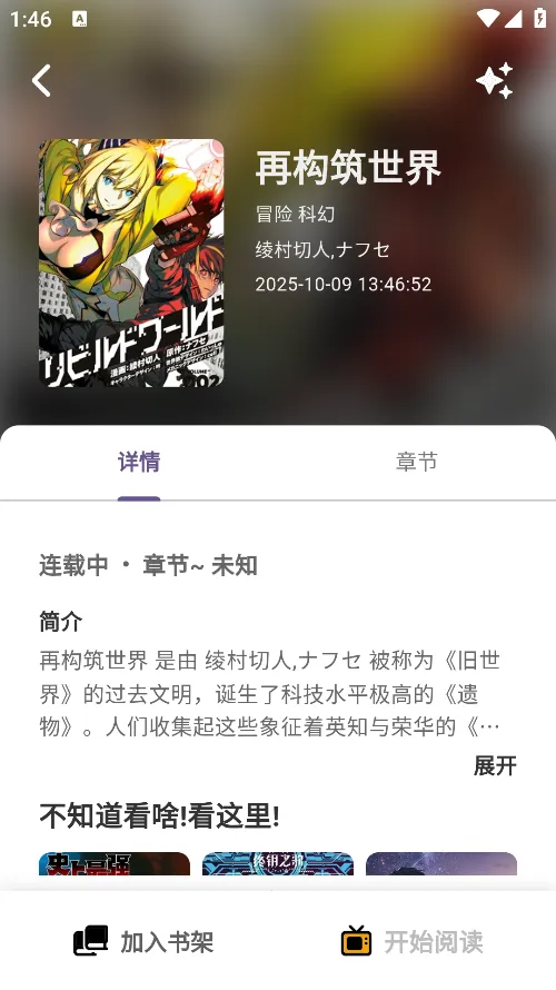 �������������°�����