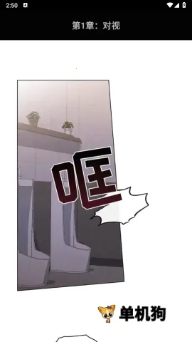 �������������°�����v4.0.8 ��׿��