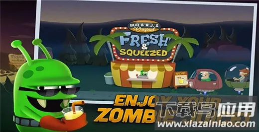 ��ʬե֭������v1.6.10 ��׿��