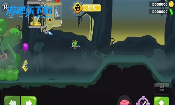 ��ʬե֭������v1.6.10 ��׿��