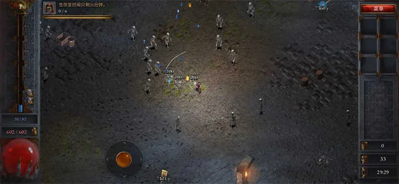 ��ʹ�����ƽ�����ò˵�v1.0.224 �ֻ���