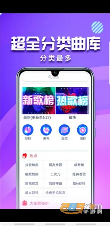 �������2026����v4.0.00.239 ��Ѱ�