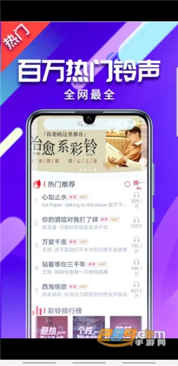 �������2026����v4.0.00.239 ��Ѱ�