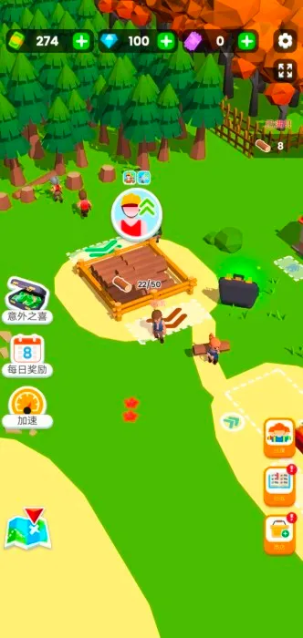 ССľ����2����v2.0.8 �ֻ���