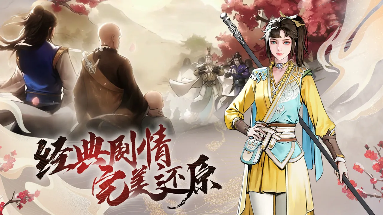 ������з绨ѩ�°�׿���ֻ���vv2.0.135 ��׿�� �ٷ�����