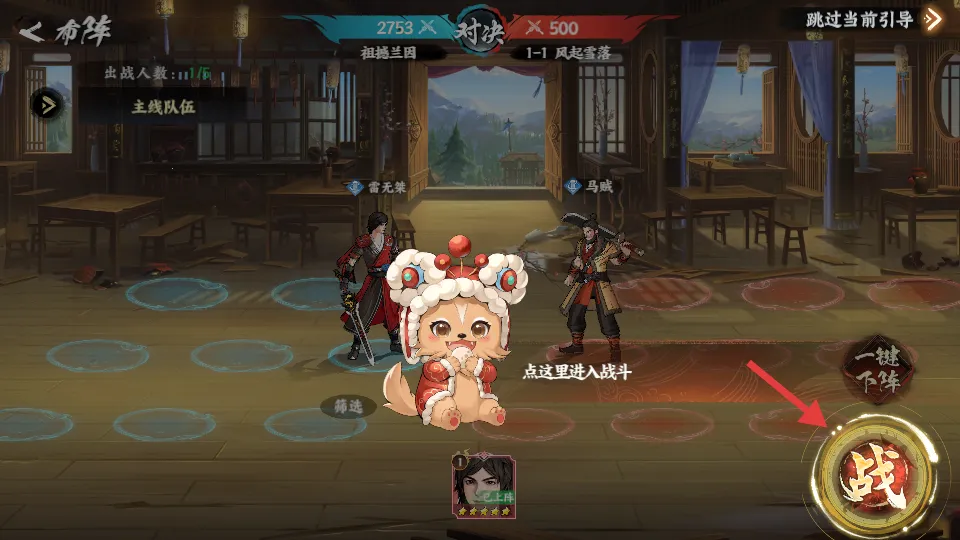 ������з绨ѩ�°�׿���ֻ���