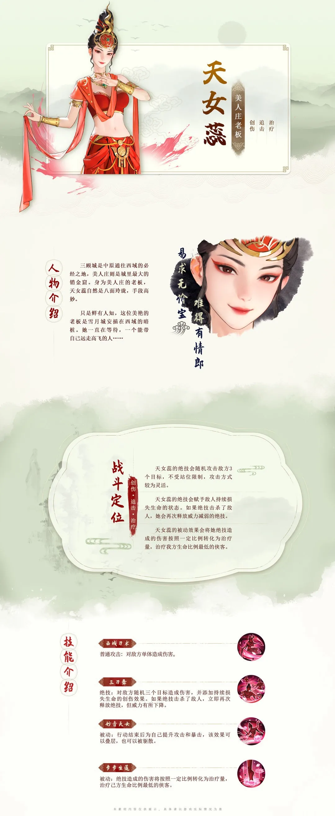 ������з绨ѩ�°�׿���ֻ���