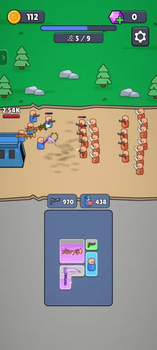 ս������ս�����޽�Ұ�v1.51.1 �ֻ���