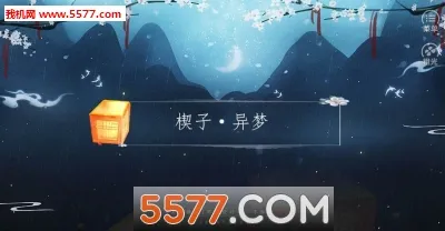 ��;�ܽ���(������������Ϸ)v3.0.0 �ֻ���