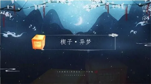 ��;�ܽ���(������������Ϸ)v3.0.0 �ֻ���