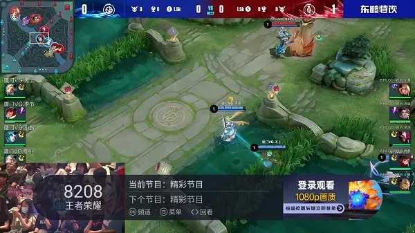 ����ֱ������v2.0.7 ��׿��