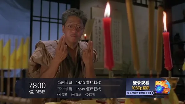 ����ֱ������v2.0.7 ��׿��