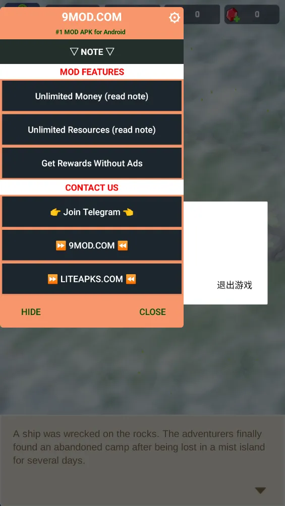 小岛幸存者基地内置菜单最新版
