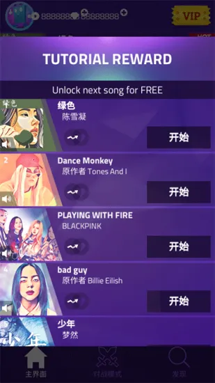 ���ٿ�3�ٷ������ذ�װv12.072.102 �ֻ���