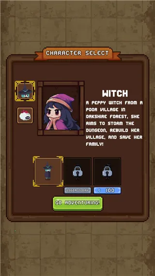 ����Ӣ������