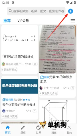 ����(����ѧϰƽ̨)