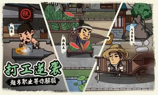 �����Ƴ�������v1.0 �ֻ���